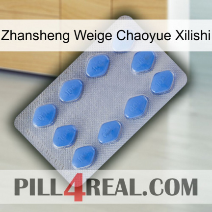 Zhansheng Weige Chaoyue Xilishi 21
